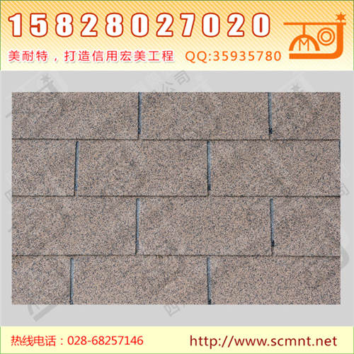 标准型沥青瓦鹿皮金