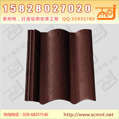 别墅波瓦藤木棕