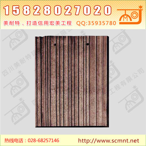 别墅水泥瓦琴砚平瓦