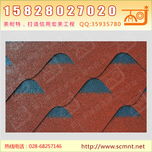波纹型沥青瓦中国红