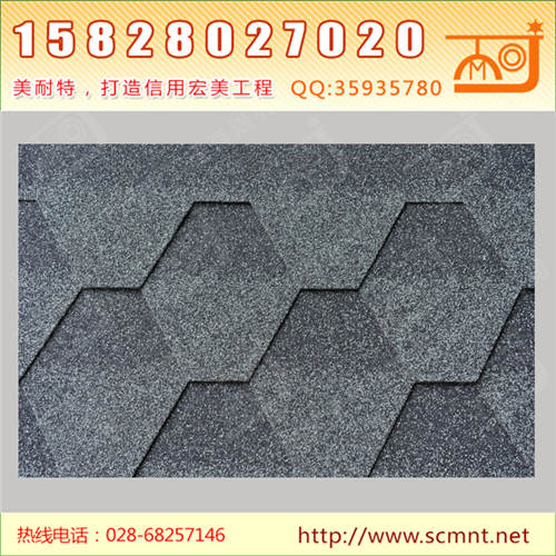 马赛克沥青瓦双色淡水墨灰